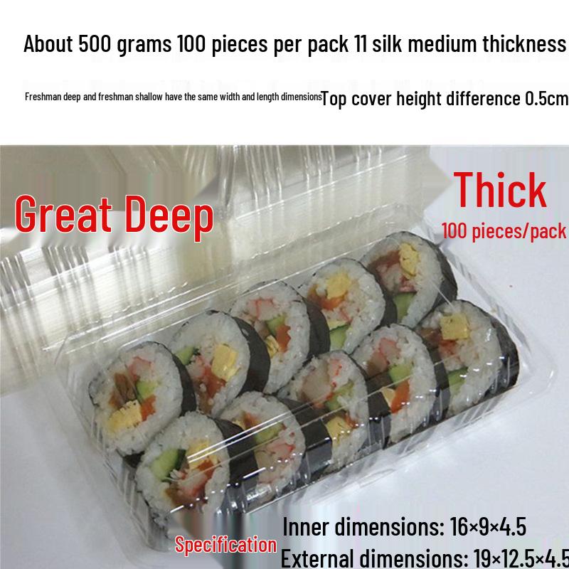 Коробки для еды на вынос: суши, утка по-пекински, фрукты, выпечка и мясной рулет, с резинкой - бесплатная доставка включена