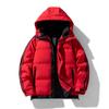 Winter New Men's and Women's Thick Warm Comfort Trend Hundred Matching Couples Day Hooded Quilted Jacket