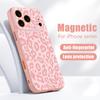 Чехол для телефона с леопардовым принтом для iPhone 17 Pro Max Funda iPhone 16 15 14 13 Pro Max Магнитный Для Magsafe Гибридный Тонкий Матовый Чехол
