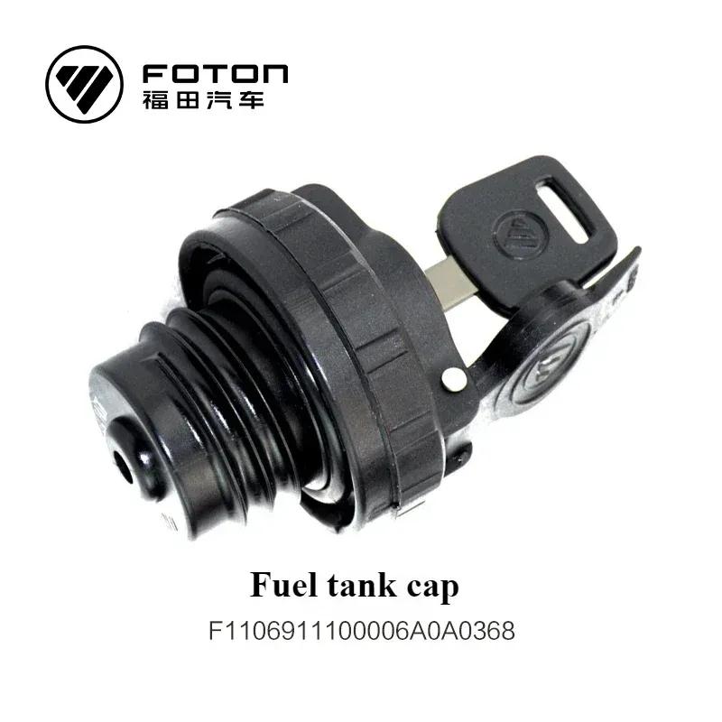 Foton Fuel Tank Cap Assembly (with Lock and Key) for Motor Parts and General Motors 1106911100006A0