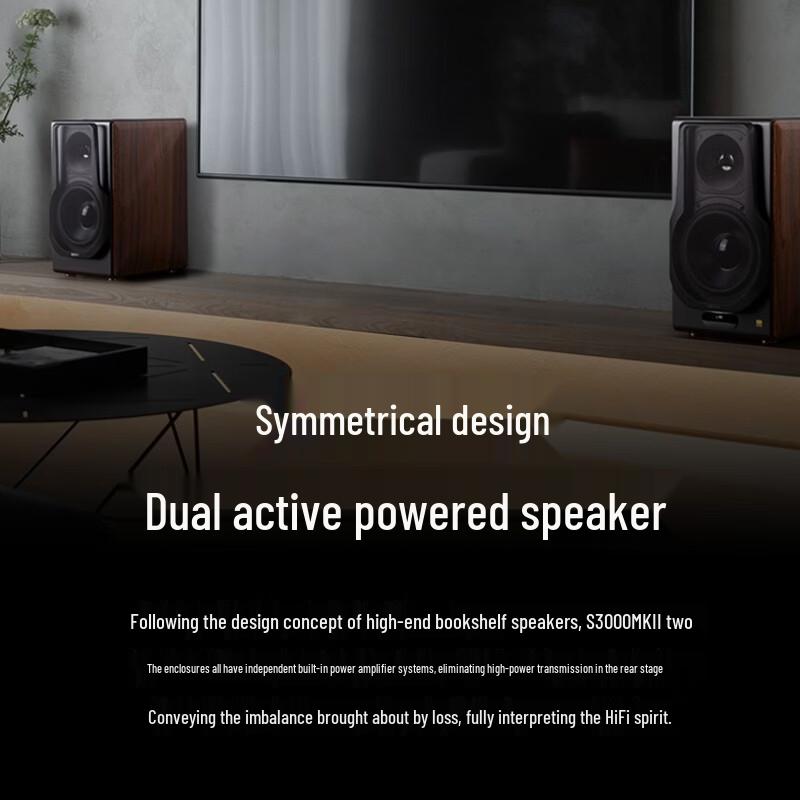 Edifier Беспроводные Hi-Fi активные полочные колонки S3000MKII, китайская вилка (адаптер в комплекте)