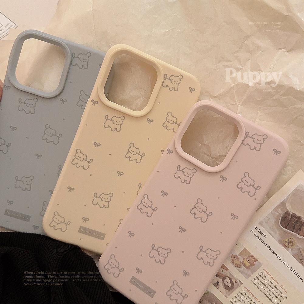 Full-printed Puppy Iphone16 Apple 17 Phone Case 14 Cute Ins Style 13 Applicable 15pro Max Soft