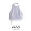 Fashion Style 2024 Spring New Arrival Women's Clothing Stylish All-Matching Striped Poplin Hanging Collar Tops 3152036