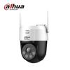 Dahua 5 Мп WiFi PTZ AI камера видеонаблюдения с активным сдерживанием