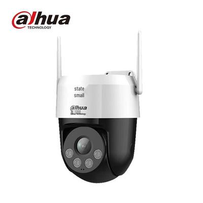 Dahua 5MP POE Уличная PTZ Smart купольная IP-камера, CN вилка (адаптер в комплекте)