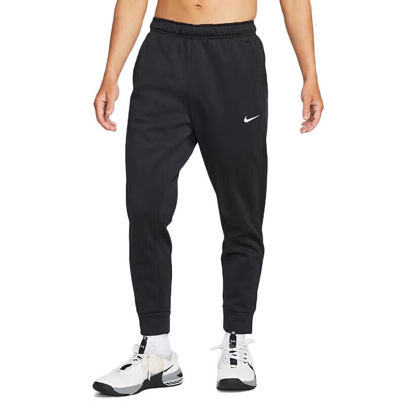 Nike Therma-FIT Men's Training Loose Tapered Pants
