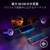 Razer Номмо V2