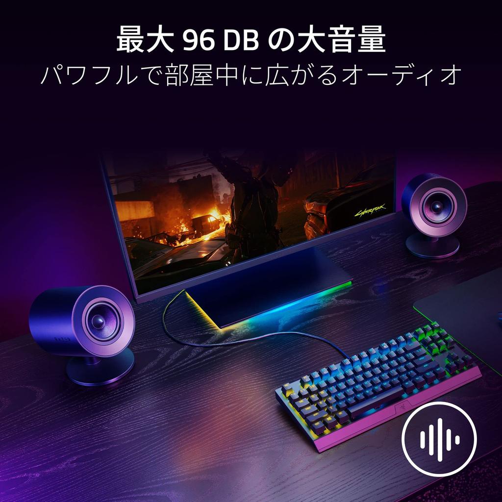 Razer Номмо V2