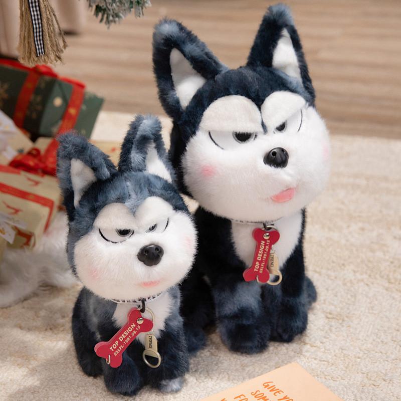 Плюшевая игрушка Хаски Doha Doll Наполнена ПП хлопком Для подарка детям