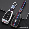 Sonata VIII Smart Key Case Buckle for 2011/2013/2015 Hyundai Models