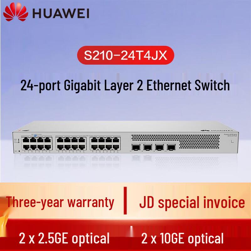 Huawei Kunling S210-24T4JX Enterprise Managed Switch