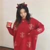 Women's Red Jacquard Christmas Sweater: Autumn Style, Round Neck, Long Sleeve Knit Pullover