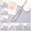 Beaded Pearl Phone Chain Wrist Strap Cellphone Charm Beaded Phone Lanyard Phone Accessories
