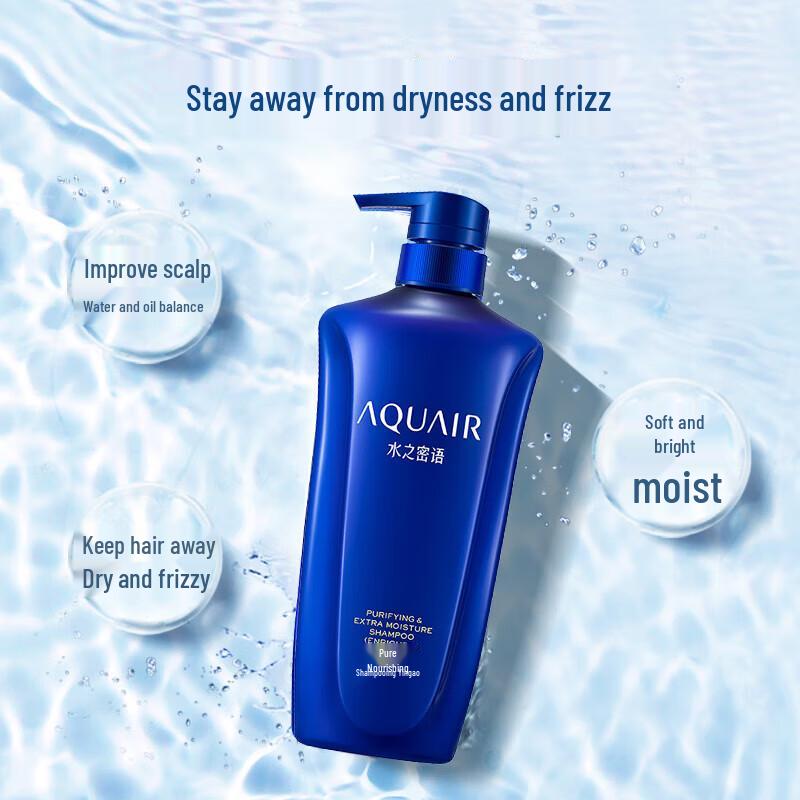 AQUAIR Purifying & Nourishing Shampoo