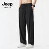 Мужские повседневные длинные брюки JEEP SPIRIT из ледяного шелка с защитой от солнца