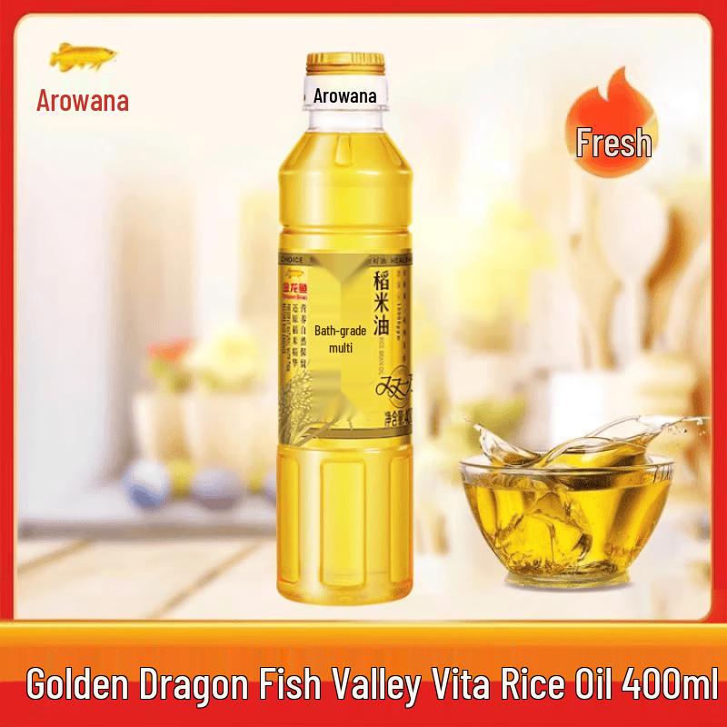 Premium Edible Oil Gift Set