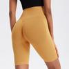New Seamless High Waisted Fitness Shorts, Women's Peach Hip Lifting Sports Pants, Running Dry Yoga Pants