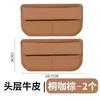 For Mercedes-Benz Car Seat Gap Storage Box | E/S Class E300 GLC300 GLE | Interior Organizer & Decoration Accessories