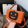 Halloween Funny Pumpkin Bag 2025 New Fashion Contrasting Color Creative Splicing Trendy Shoulder Crossbody Bag