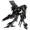 Kotobukiya Armored Core Rayleonard Unsung Full Package Высота 180 мм, пластиковая модель в масштабе 04-ALICIA Ver. приблизительно. 1/72
