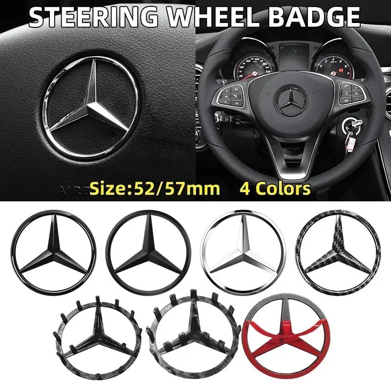 DGO2 For AMG Car For Mercedes benz AMG 1pcs 52mm 57mm Car Steering Wheel Badge Emblem Sticker Auto-Styling For Mercedes Benz A B C E