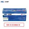 Совместимый черный картридж HP CC388A