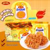 GEMEZ Хрустящая курица Лапша быстрого приготовления