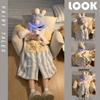 Женские плюшевые пижамы с мультяшным Королем Крыс - с капюшоном из кораллового флиса для осени и зимы.