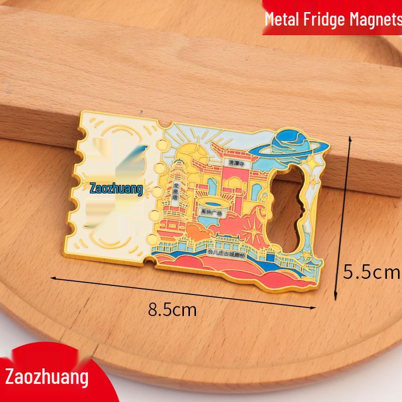 Магнит на холодильник Муданьцзян - Металлический сувенир с индивидуальным дизайном 2025