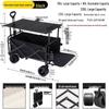 Electric Outdoor Camping Cart with 10-inch Tank Wheels