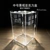 Acrylic Reptile Terrarium Spiders Geckos Lizards - Ventilated Breeding Enclosure With Observation Window
