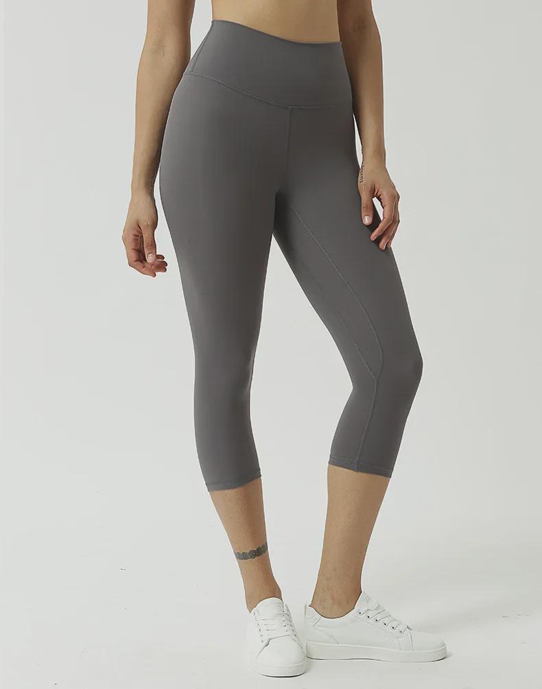 Женские двухсторонние отшлифованные штаны для йоги с высокой талией – телесного цвета, укороченные, облегающие, удобные для европейского и американского стилей