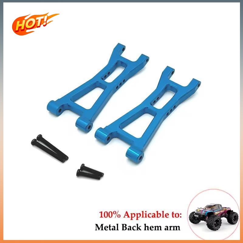 Mjx Hyper Go 16207 16208 16209 16210 Metal Front and Rear Suspension Arm Steering Cup Link Rod Set 1/16 RC Car Upgrade Parts