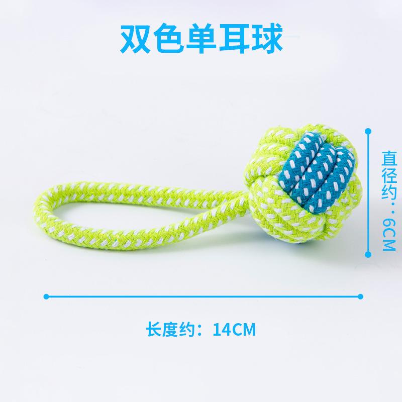 Pet dog toy chewable knot rope toy, durable for chewing, Corgi woven knot toy, frisbee set pet toy