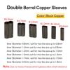 Tube Connector Double Barrel Tube Fishing Fix Tube Wire Crimps Sleeves Fishing Copper Sleeves