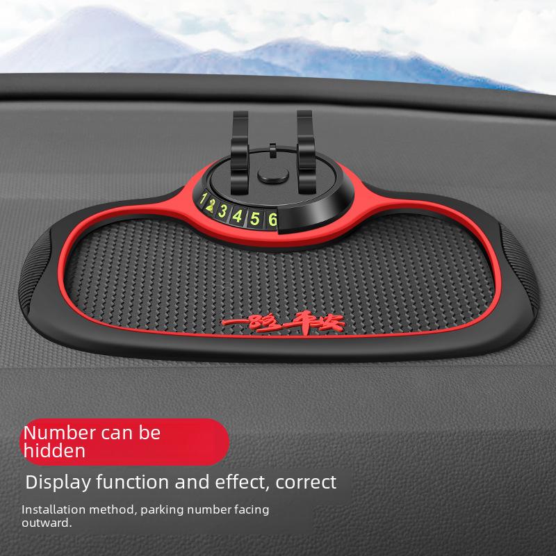 Противоскользящий коврик на приборную панель автомобиля с держателем для телефона и знаком парковки