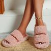 Fluffy Slippers Women Home Plush Fashion Designer Shoes Ladies New Winter Casual Platform Indoor Fur Slides Flats Warm Open Toe