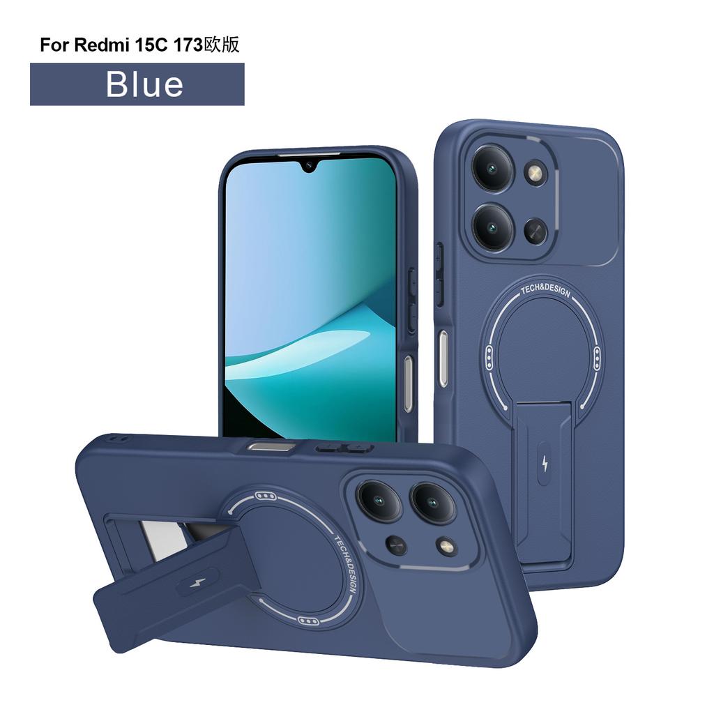 Чехол для мобильного телефона Redmi 11A, щит, ощущение кожи Redmi Note11Pro складная подставка 11C магнитная защитная крышка