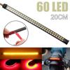 Motorcycle Strip Lights Turn Signal Replacement LED DC 12V Red+Yellow 20cm