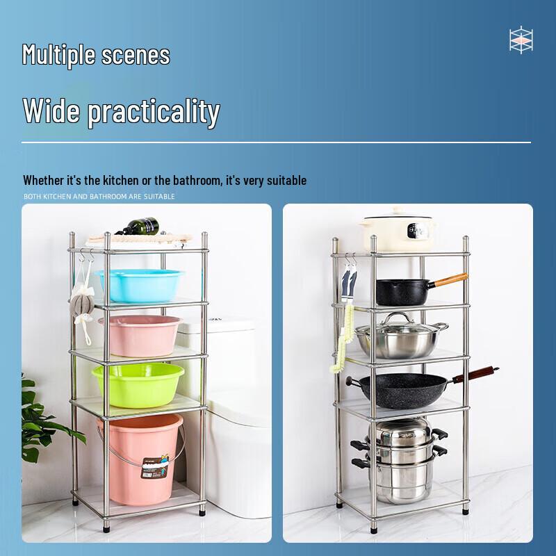 Хуэйхуан Многоцелевая стойка для хранения из нержавеющей стали