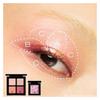 Shu Uemura Final Fantasy 14 Рождественская серия Совместная ледяная скульптура Четырехцветные тени для век Легкий-в-Розовый Перламутровый Блеск