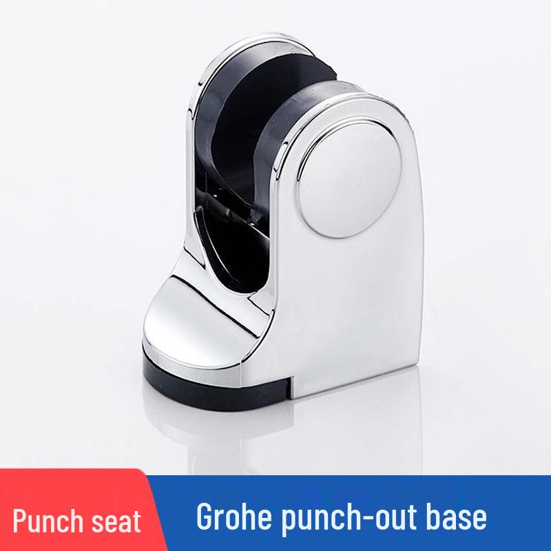 Регулируемый кронштейн и стойка для душевой лейки