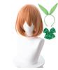 [Milky Time] The Quintessential Quintuplets Wig, Anime Cosplay Character, Nakano Family, Gotoyome Hair Accessory with Ribbon (Yotsuba Wig)