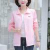 Женская однотонная свободная куртка с короткими лацканами на молнии, весна-лето, легкая солнцезащитная куртка