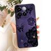Чехол для Xiaomi Mi 14 Pro Милый Мультяшный Кролик Защитный от ударов Мягкий ТПУ Чехол для Телефона Для Xiaomi 14 Pro Mi14 Pro 5G Задняя Крышка Сумки