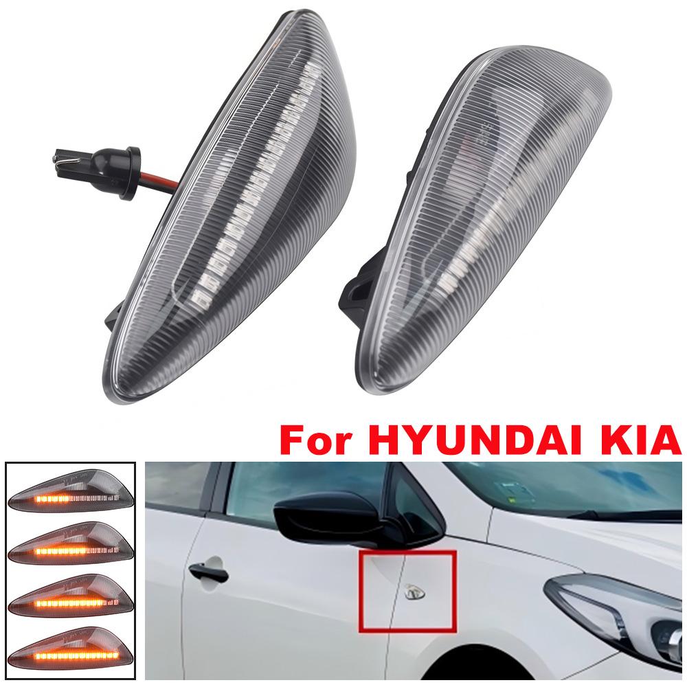 2 шт. Для Kia Cerato K3 Picanto (Т.А.) 2012- Светодиодный динамический боковой габаритный огонь, указатель поворота, автомобильные аксессуары OEM#92303G6000