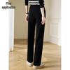Women's High-Waist Drawstring Straight Leg Casual Pants