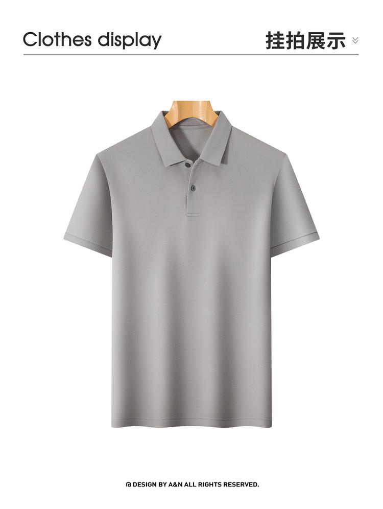 [20% Mulberry Silk] Summer Business Collar Men's Polo Shirt
