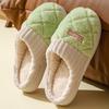 Winter 2024 Plush Cotton Slippers for Men and Women Indoor Warm Fur Home Footwear Autumn and Winter Comfort
