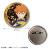 Tenyo Overwhelming Gold Badges of 24K Gold Plated Tin Diameter Haikyu!! Vol.1 (Set 10, Boxed) TKB-S03 Badges, Approx. 5.5cm
